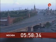 Часы TVCI с 25 сентября 2012 по 25 августа 2013 года — второй вариант