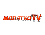 Малятко TV (2012-2020, с 2021).png (19 КБ)