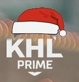 KHL Prime (НГ, 2021-2022)