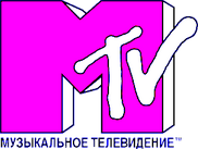Первый логотип розового цвета