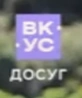 (EC509A27-FCF8-435E-800A-CEFA94D8CA7F) 1 (1).png (14 КБ)