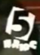 Канал 5 плюс эфир