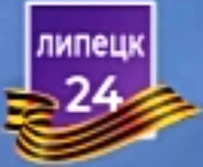 Логотип 80 лет победы (2025)