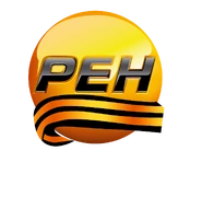 Праздничный логотип ко Дню Победы (использовался в эфире и заставках 9 мая 2013 года)