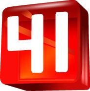 Последний логотип (1 января 2020 — 30 июня 2021)