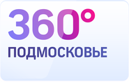 Первый логотип с 19 мая 2014 по 30 ноября 2017 года (использовался в эфире во время новостей)
