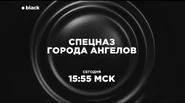 IMG 5878.jpeg (190 КБ) Расположение логотипа с 24 июня 2021 года по настоящее время