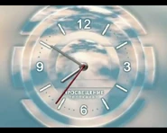 Часы Просвещение (2010-2014)