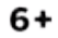 Возрастное ограничение 6+ (07.2013-06.2014)