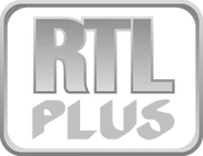 Первый логотип (1984 — 1985)