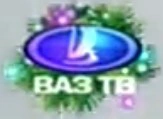 Новогодний логотип (2010 — 2011)