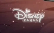 Канал Disney (2016-2017, новогодний).png (50 КБ) Новогодний логотип (2016—2017)