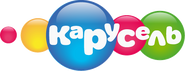 Карусель (2010-2013, потемнее)