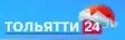 новогодний логотип (2020 — 2021)