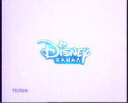 Кадр из рекламной заставки (Канал Disney, 16.01.2021) (2)