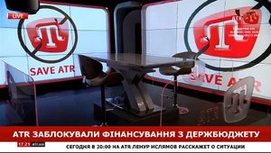 Пустая студия с фоновой надписью "Save ATR" в эфире телеканала с 10 февраля 2020 года