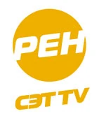 РЕН-ТВ-СЭТ-TV (2010-2011, белый фон).jpg (6 КБ) Логотип (2010-2011)