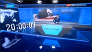 Часы Перед Новостей Qazaqstan (2022-2023)