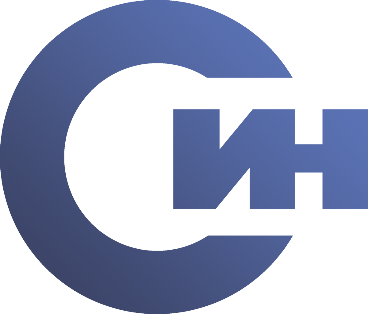 СИН-2 | Телепедия | Fandom