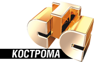 Телеканал СТС Петербург. СТС логотип. СТС Петербург логотип. Шестой канал СТС. Найдите 6 канал