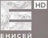 Новогодний логотип (2025 — 2026) 2 версия