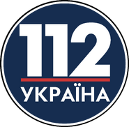 112 Украина.png (175 КБ) Первый логотип (плоская версия)