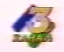 Первый логотип (использовался в эфире в 1996-1999)