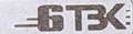 6твк