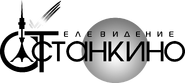 Логотип с из заставки перед началом программ РГТРК (1994-1995) (ч/б)