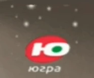 Новогодний логотип (Анимация логотипа) (с 26 декабря 2021 по 13 января 2022)