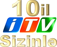 Заставочный Логотип к 10-летию телеканала (2015)