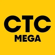 Шестой логотип чёрного цвета на жёлтом фоне