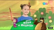 Пропорция третьего логотипа телеканала «Карусель» с 30 декабря 2019 по 26 декабря 2022 года в правом верхнем углу, плашка с надписью «Далее» и названием передач — в нижней части