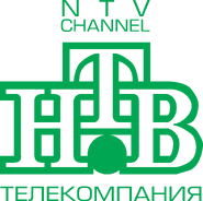 Девятый логотип зелёного цвета — более жирный контур, другой вариант (также использовался в бейджиках до сентября 2001 года)