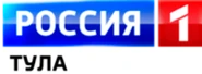 Восьмой логотип (16 января 2017 — 8 декабря 2019)