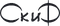 СкиФ (Беларусь)