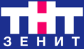 ТНТ-Зенит