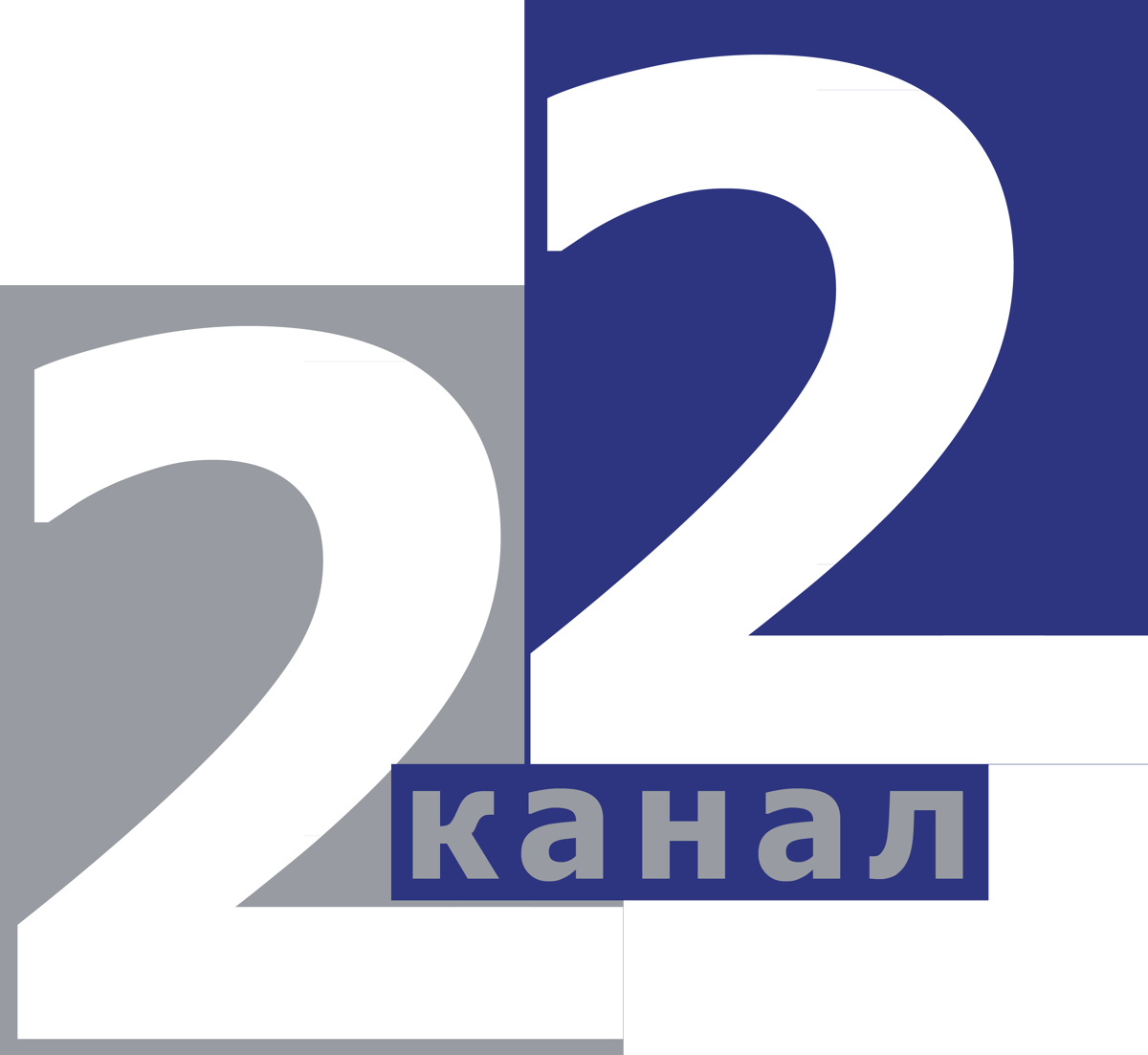 12. Включи 22 50. Мегафон говорящий. 22 канал. Телеканал семерка дисней.