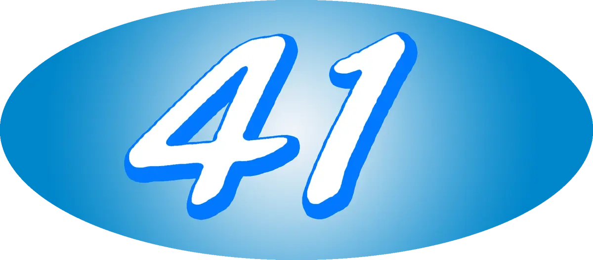 канал 11 7. канал 11 7. телеканал зона. канал 11 7. зона pnz.