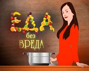 Eda9TV