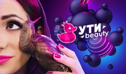 Utibeauty
