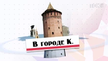 VGorodeK 4 03-0-00-17-306