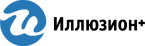 Иллюзион+ 3 (моно)