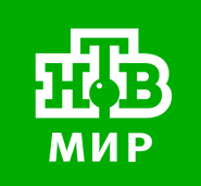 Четвёртый и пятый логотип на салатовом фоне (используется во время показа часов и информационных программ с 12 марта 2018 года по настоящее время)