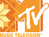 MTV Украина