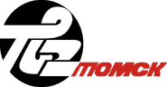 ТВ2 (Томск) (1990-1992, чёрный, красные буквы)