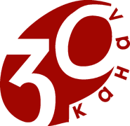 Восьмой логотип