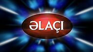 Əlaçı (İctimai TV (Азербайджан)