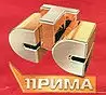 Шестой логотип СТС-Прима (1 июня — 21 августа 2005) (использовался в заставках)