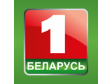 Список белорусских телеканалов